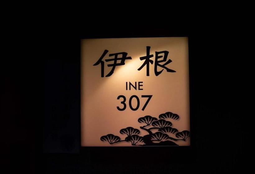 酒店 Biwako No Senmatsu