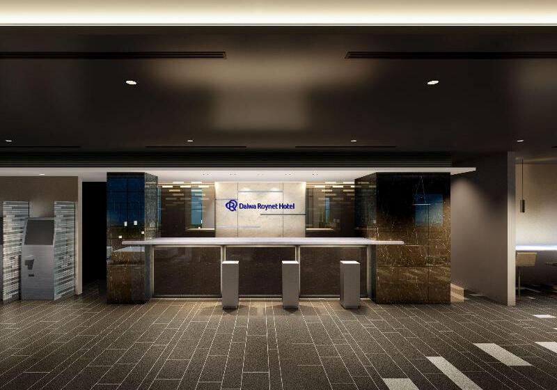Daiwa Roynet Hotel Koriyama Ekimae