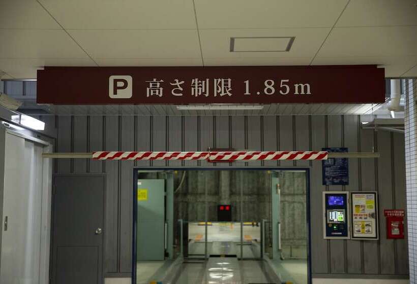 בית מלון כפרי Gran Cerezo Kagoshima