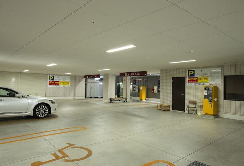 בית מלון כפרי Gran Cerezo Kagoshima