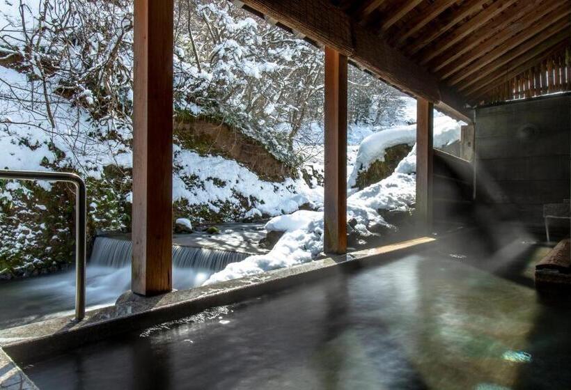 فندق Oyado Hisaya