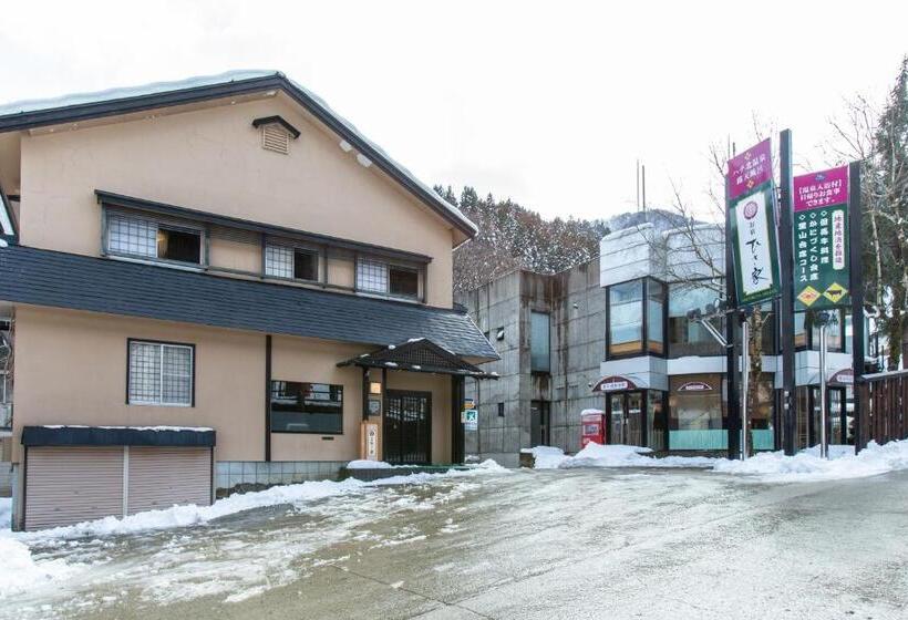 فندق Oyado Hisaya