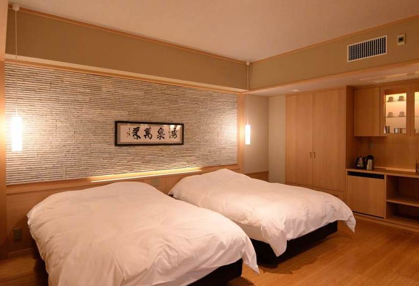هتل Hakone Gora Byakudan