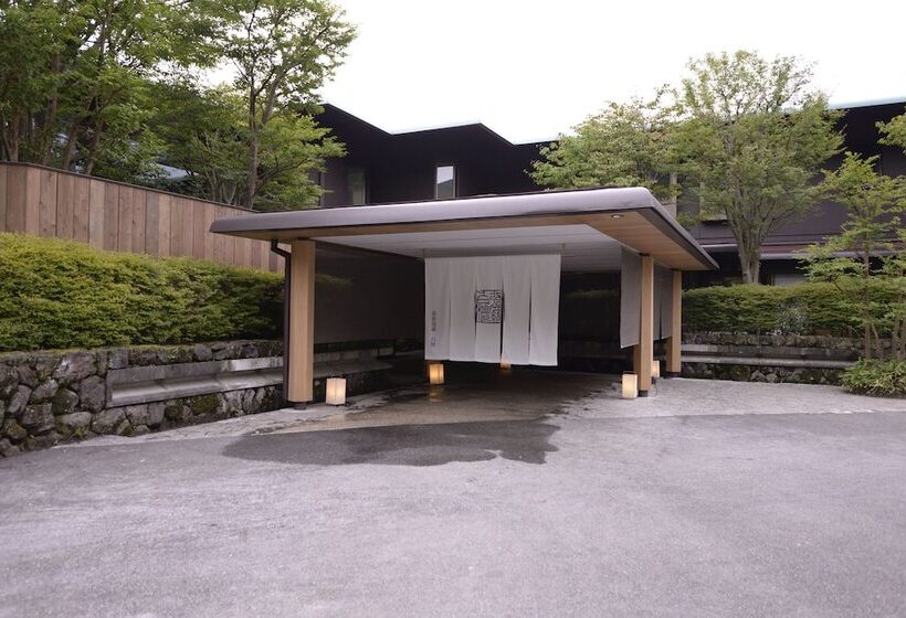ホテル Hakone Gora Byakudan