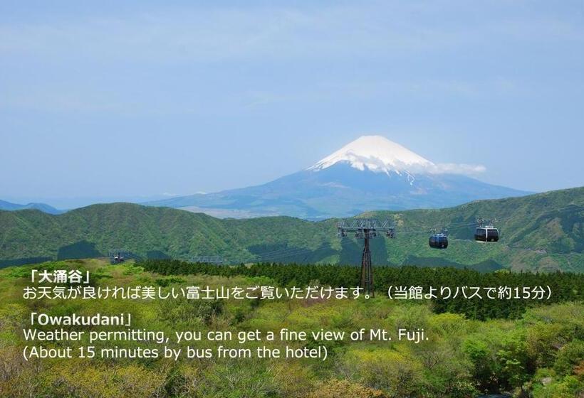 فندق Hakone Kowakien Tenyu