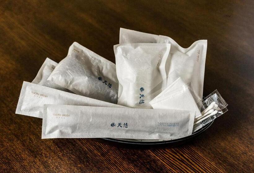 فندق Hakone Kowakien Tenyu