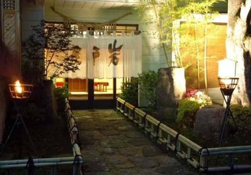فندق Hana Ryokan Iwatoya