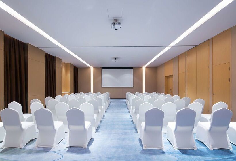 酒店 Hilton Garden Inn Qidong