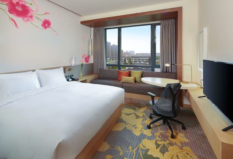 酒店 Hilton Garden Inn Qidong