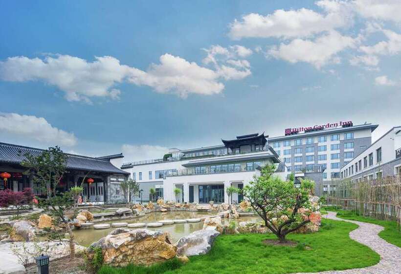 酒店 Hilton Garden Inn Qidong