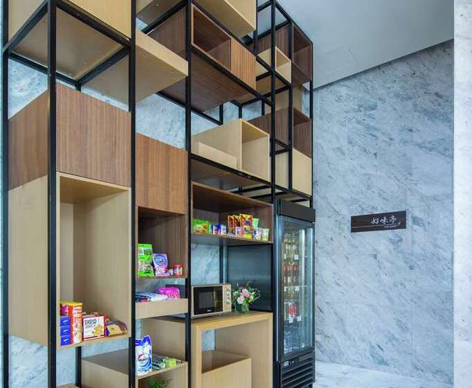 酒店 Hilton Garden Inn Qidong