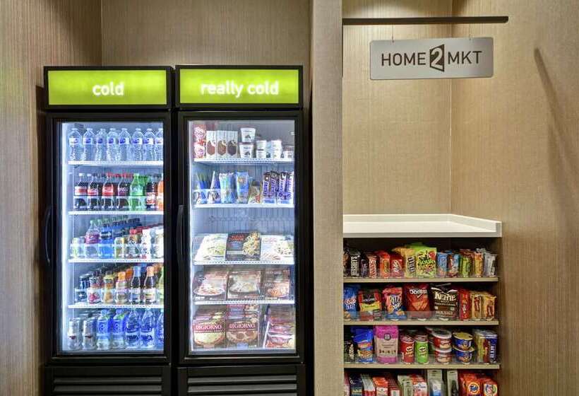 فندق Home2 Suites By Hilton Carbondale