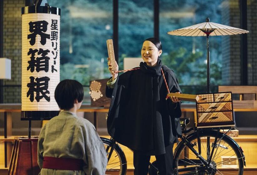 ホテル Hoshino Resorts Kai Hakone