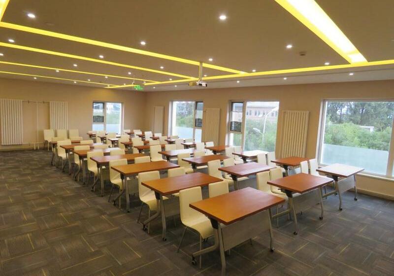 酒店 Ibis Styles Beijing Capital Airport