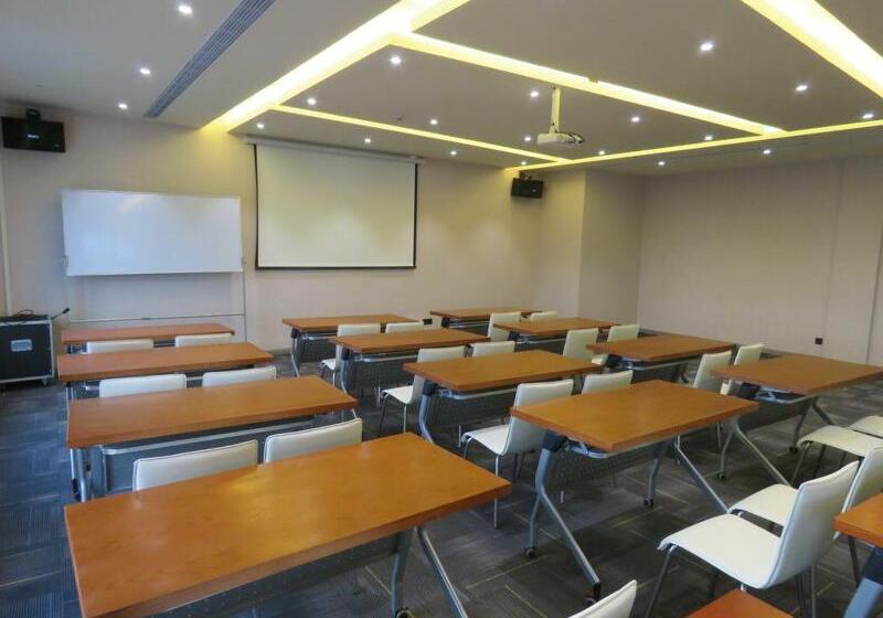 酒店 Ibis Styles Beijing Capital Airport