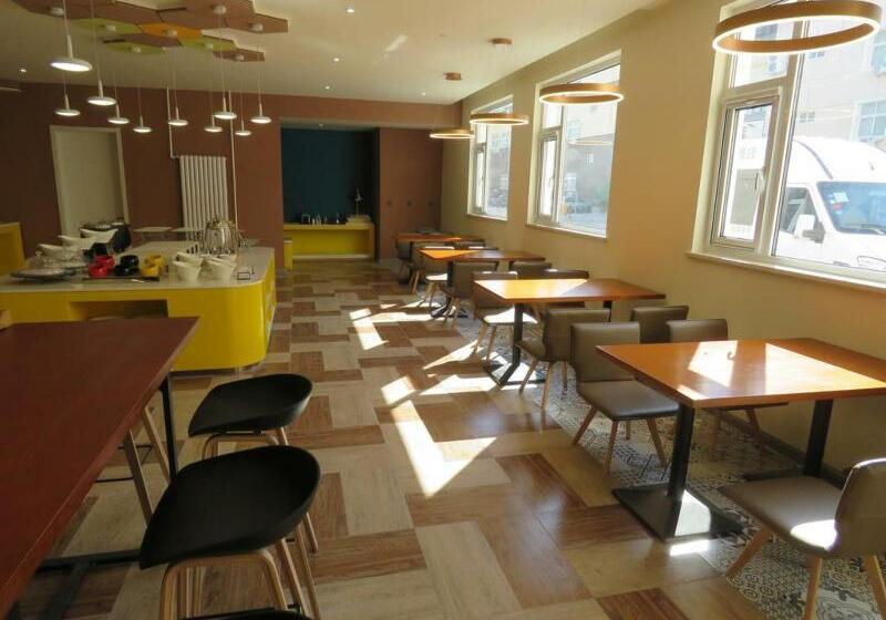 酒店 Ibis Styles Beijing Capital Airport