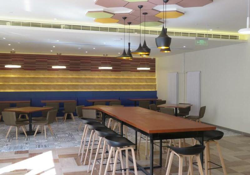 酒店 Ibis Styles Beijing Capital Airport