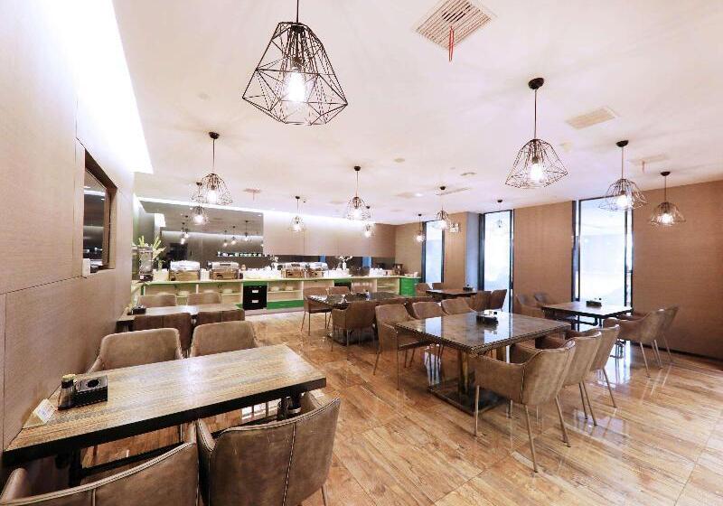 בית מלון כפרי Ibis Styles Gy Bosideng Plz