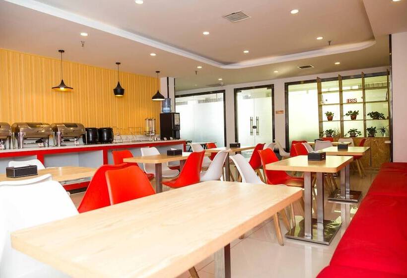 酒店 Ibis Tianjin Wuqing