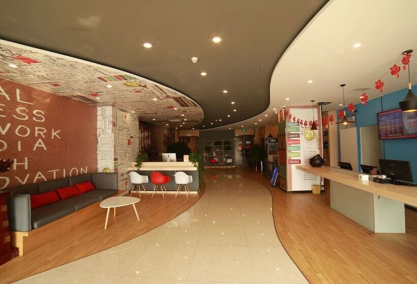 酒店 Ibis Tianjin Wuqing