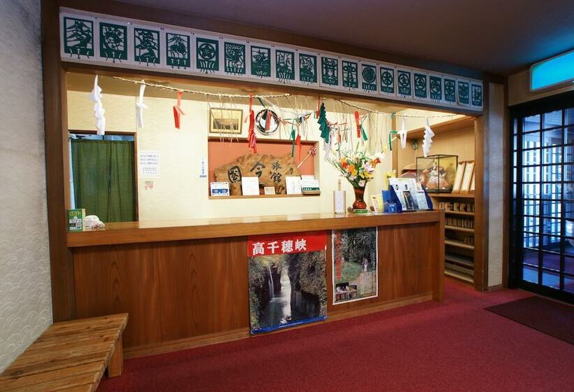 فندق Imakuni Ryokan