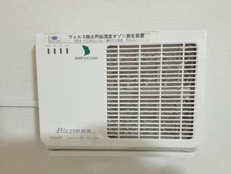 Отель Kakogawa Plaza