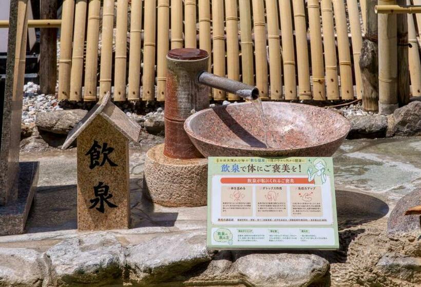 فندق Hita Tenryosui No Yado