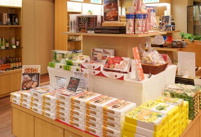 فندق Hita Tenryosui No Yado