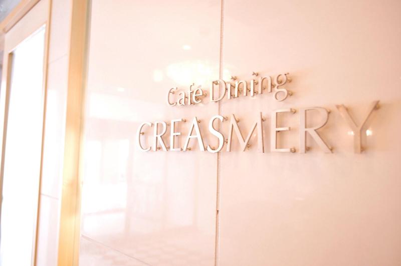 ホテル Kurayoshi City