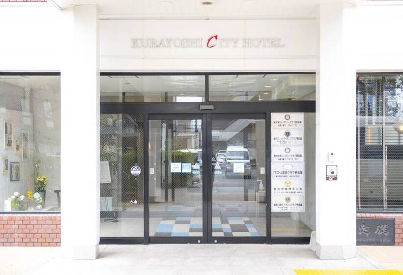 ホテル Kurayoshi City