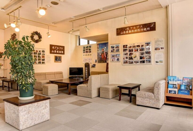 Отель La Montagne Furuhata