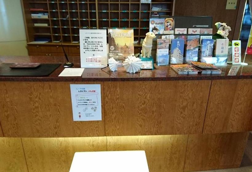 فندق Lake Daijyu