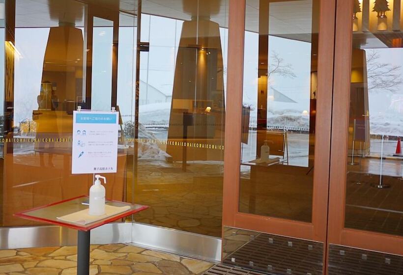 בית מלון כפרי Maiko Kogen