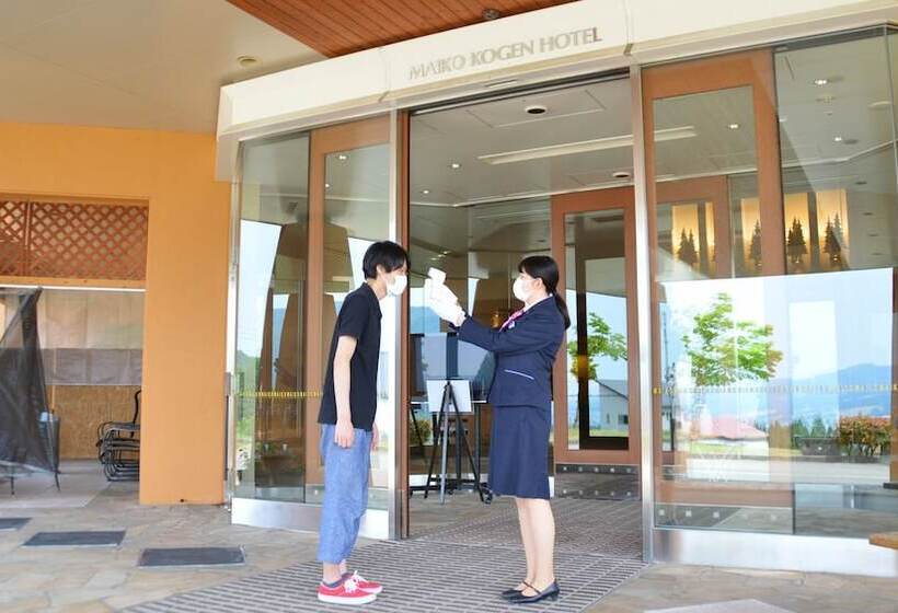 فندق Maiko Kogen
