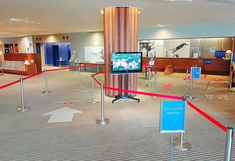 בית מלון כפרי Maiko Kogen