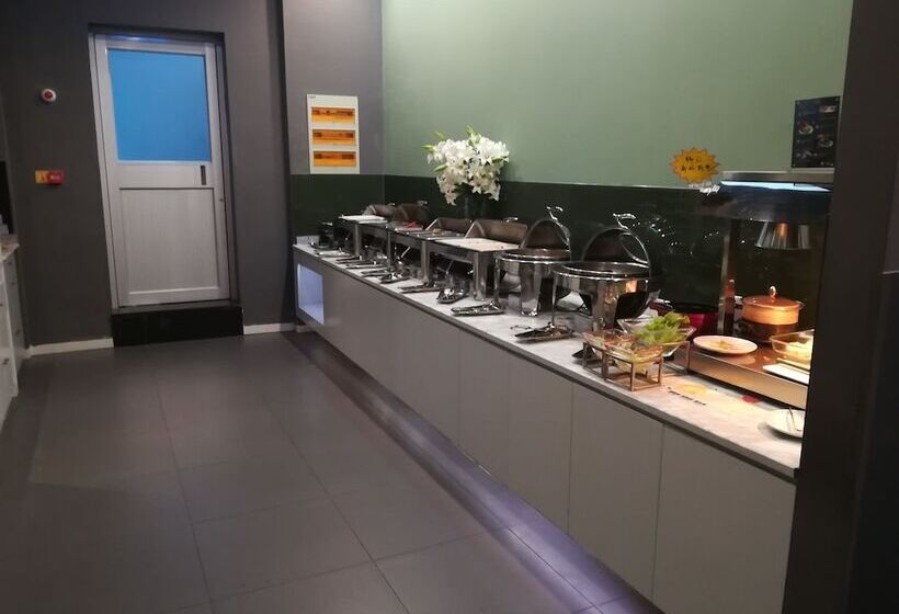 هتل Metropolo Taishan Dai Temple