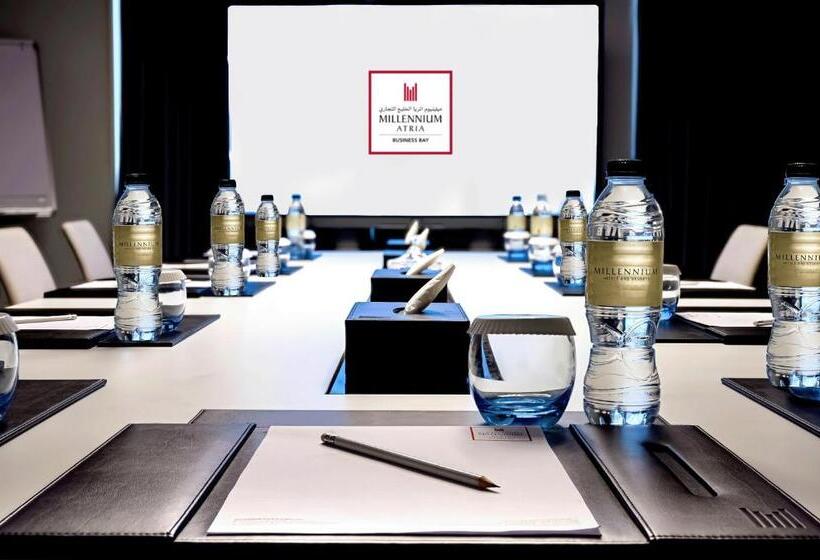 ホテル Millennium Atria Business Bay