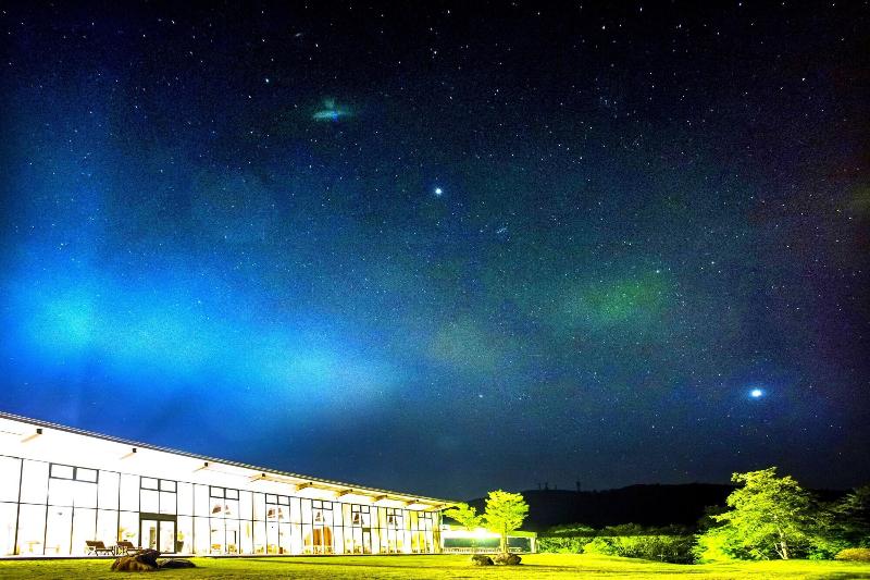 Mineyama Kogen Hotel Relaxia