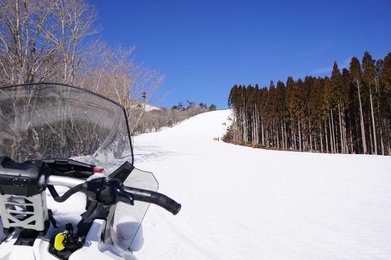 Mineyama Kogen Hotel Relaxia