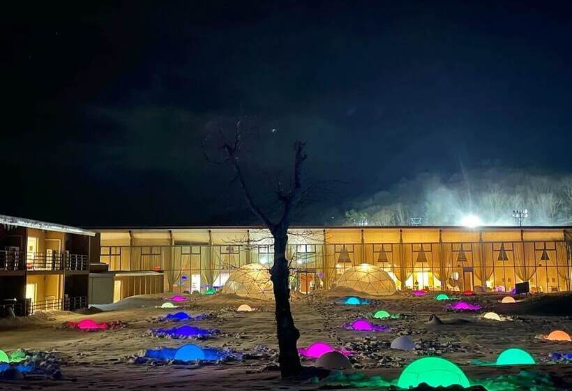 Mineyama Kogen Hotel Relaxia