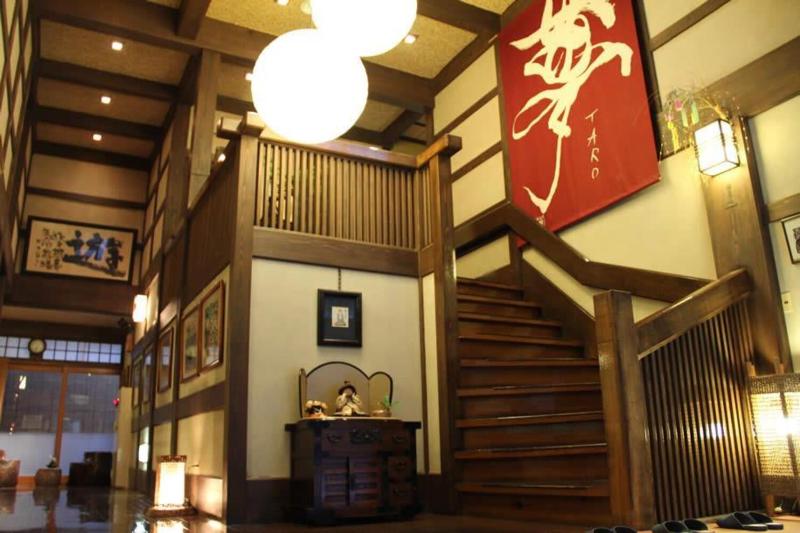 فندق Naraya Ryokan
