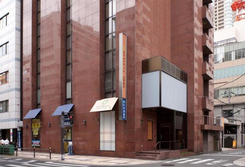 فندق Nature Osaka Umeda