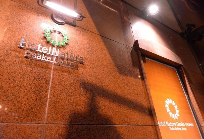 فندق Nature Osaka Umeda