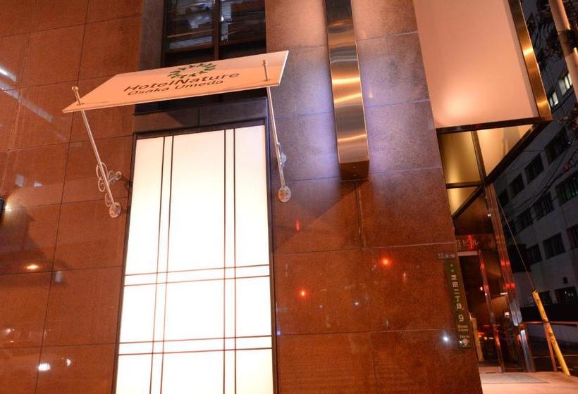 فندق Nature Osaka Umeda