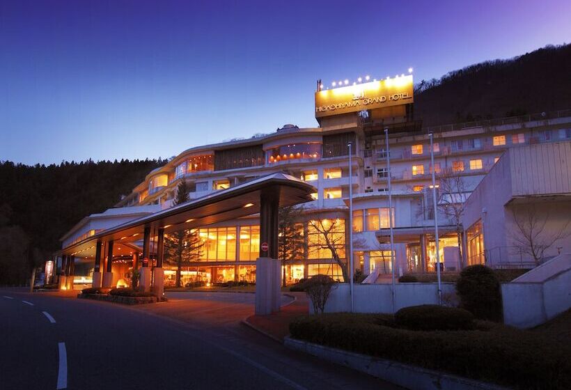 فندق Ooedo Onsen Monogatari Higashiyama Grand