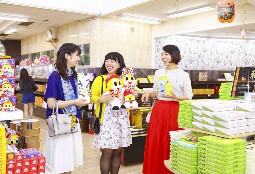 Ooedo Onsen Monogatari Hotel Reoma No Mori