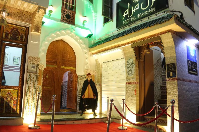 Palais Zahia Hotel & Spa