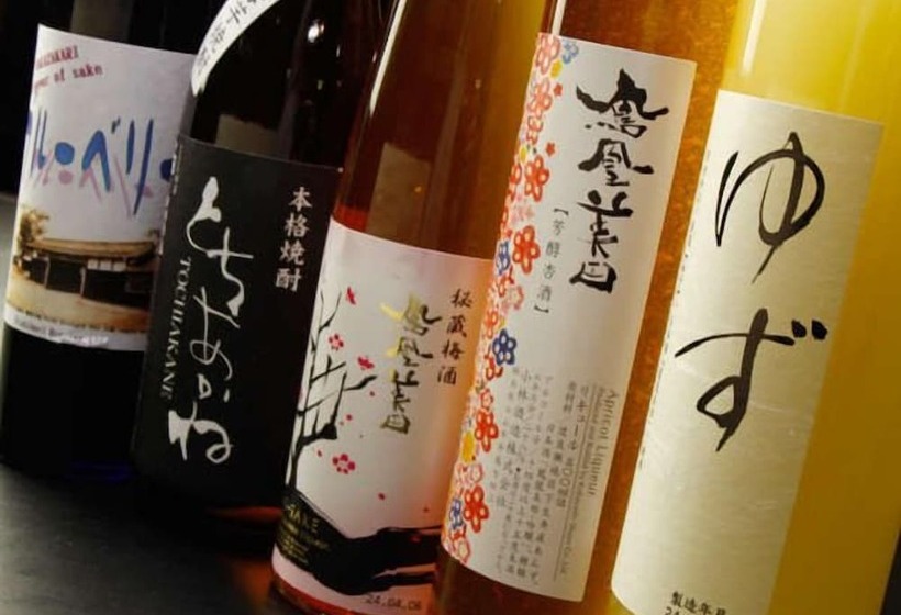 בית מלון כפרי Paper Moon