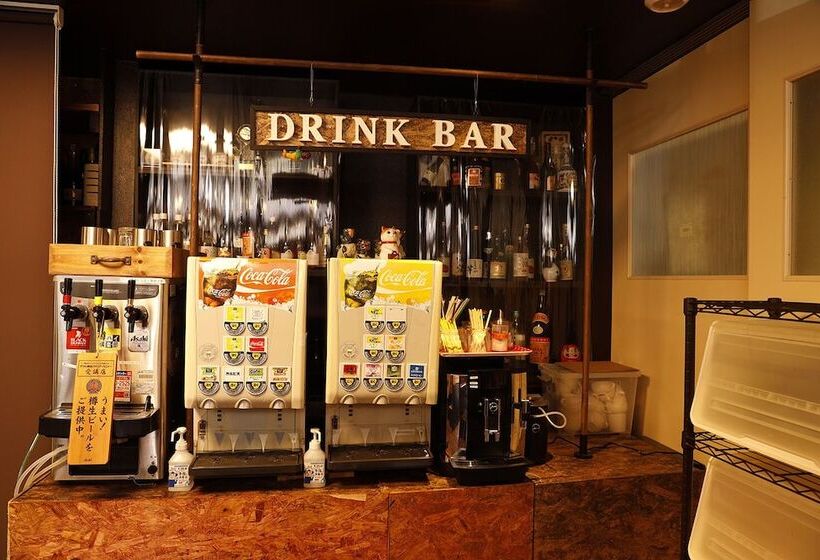 בית מלון כפרי Paper Moon