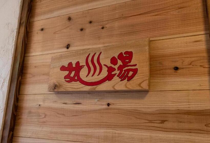 בית מלון כפרי Paper Moon